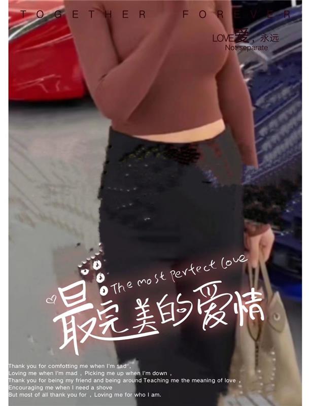 城阳大胸妹子