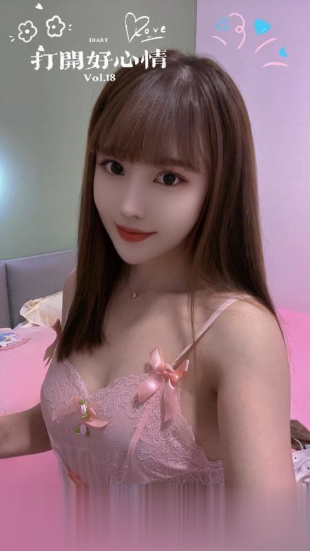 细腰大胸诗诗