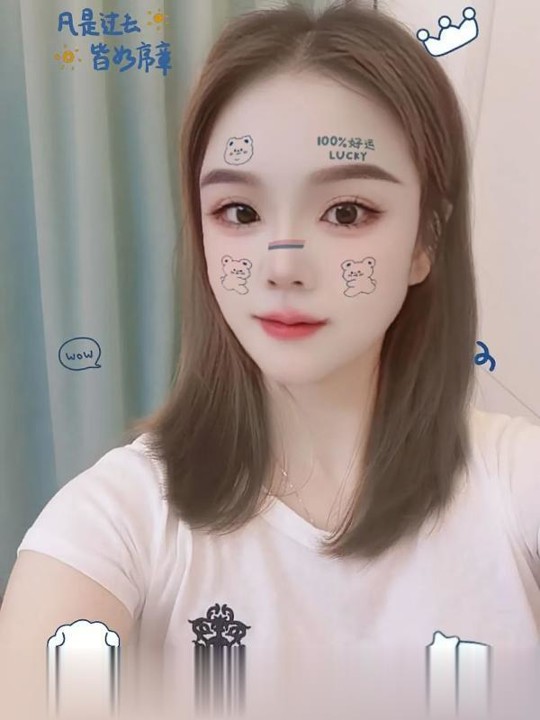 观山湖区dulong美妇