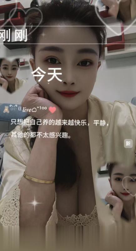 气质大胸少妇