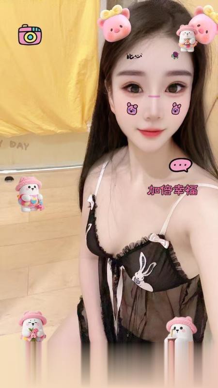 坂田宝儿..