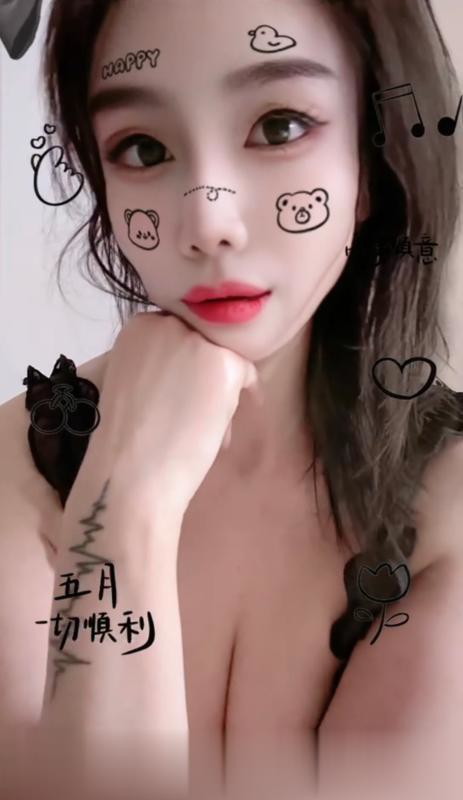 光谷小殿下.